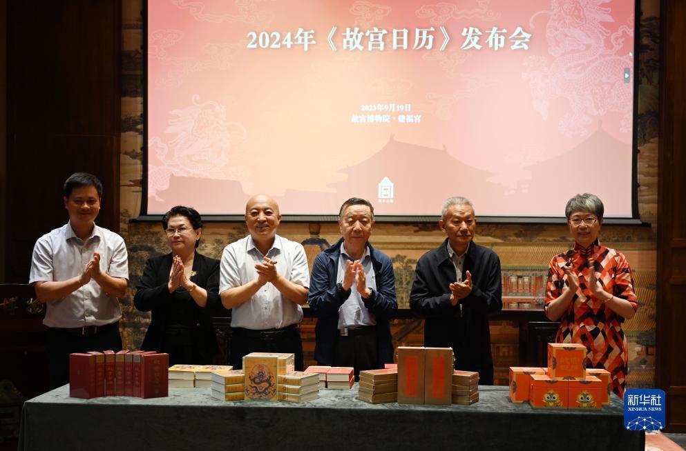 捕鱼达人2电脑版4399